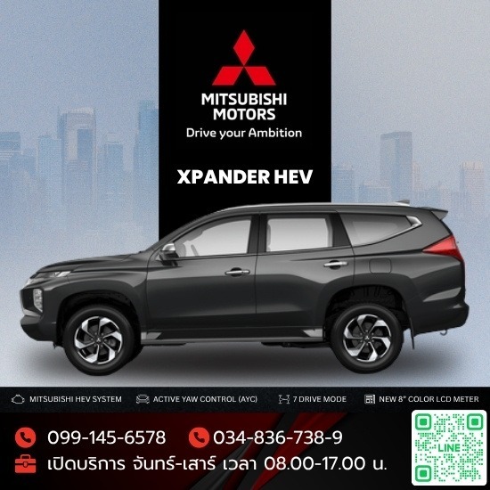 Mitsubishi Pajero Sport มิตซูบิชิ ปาเจโร สปอร์ต โปรโมชั่น - ศูนย์บริการรถมิตซูบิชิ สมุทรสาคร